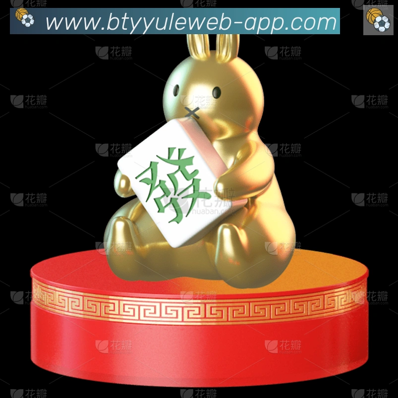必一体育官网APP 高清赛事图